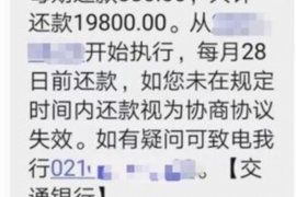 永泰专业讨债公司有哪些核心服务？